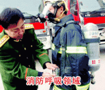 成功国产麻豆精品无码视频