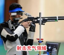 成功国产麻豆精品无码视频
