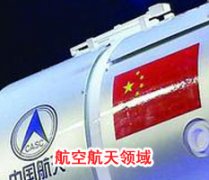 成功国产麻豆精品无码视频